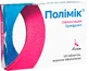 Полимик табл. п/о №10