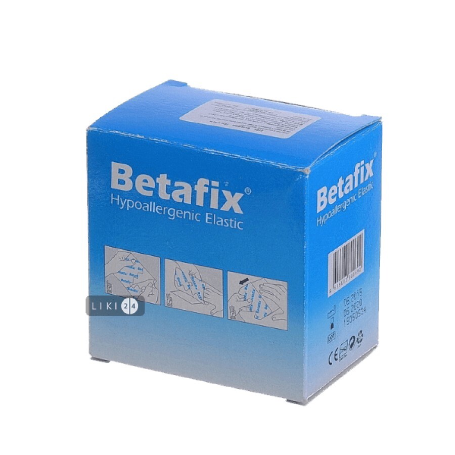Пластир медичний Betafix 5 м х 2.5 см 1 шт: ціни та характеристики