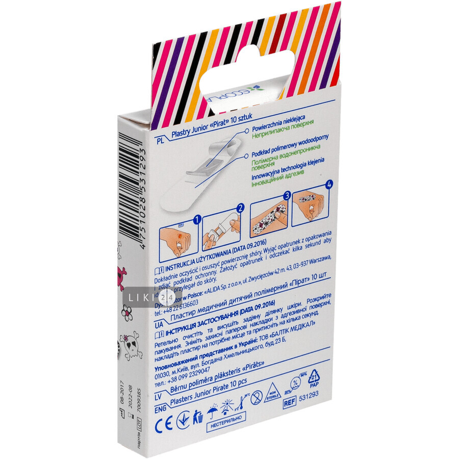 Пластырь медицинский Ecoplast Пират полимерный 10 шт: цены и характеристики