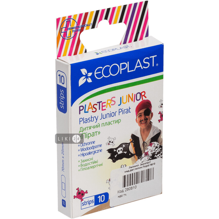 Пластир медичний Ecoplast Пірат полімерний 10 шт: ціни та характеристики