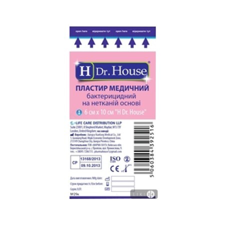 Пластырь медицинский Dr. House бактерицидный на нетканой основе, 6 см х 10 см 10 шт
