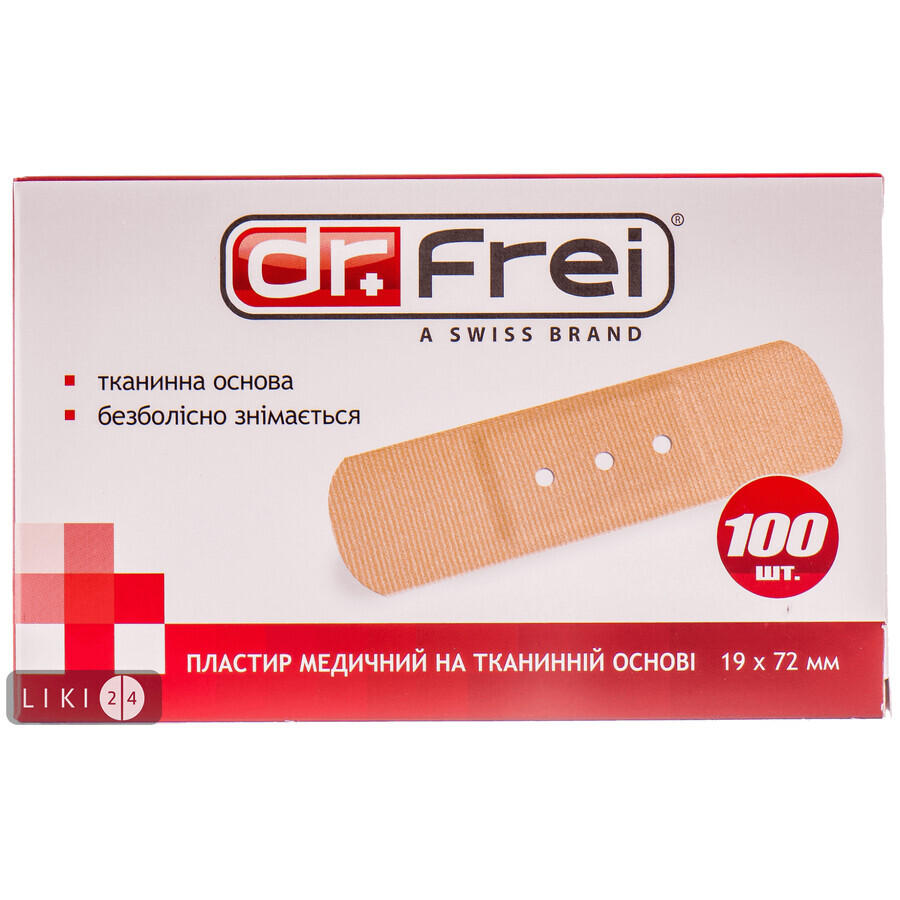 Пластырь медицинский Dr. Frei бактерицидный на тканевой основе 19 х 72 мм, 100 шт: цены и характеристики
