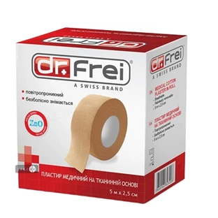 Пластырь медицинский Dr. Frei на тканевой основе, 2.5 см х 5 м 1 шт
