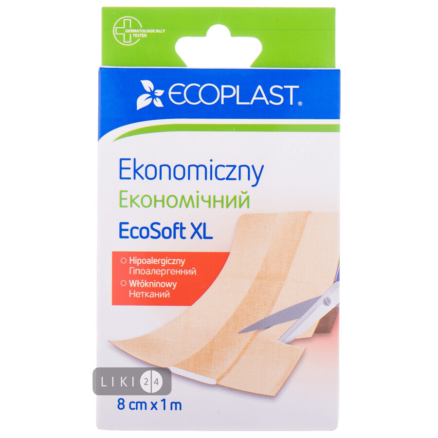 Пластырь медицинский Ecoplast EcoSoft XL нетканый экономичный 8 см x 1 м 1 шт: цены и характеристики