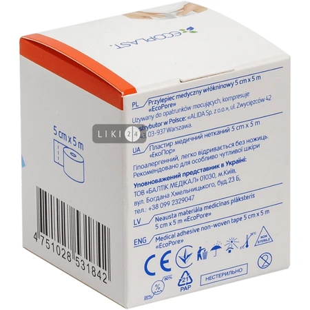 Пластир медичний Ecoplast EcoPore на нетканій основі 5 см x 5 м 1 шт: ціни та характеристики