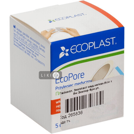 Пластир медичний Ecoplast EcoPore на нетканій основі 5 см x 5 м 1 шт