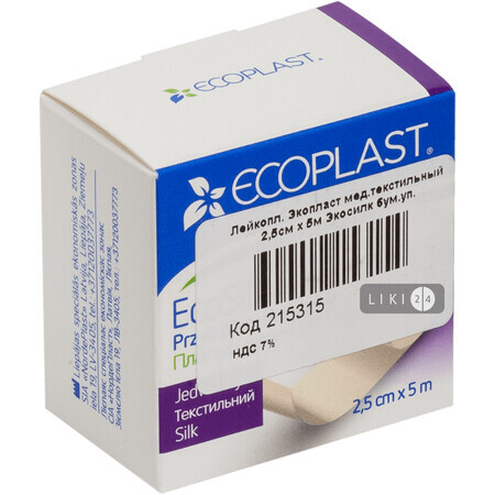 Пластир медичний Ecoplast EcoSilk на текстильній основі 2.5 см x 5 м 1 шт