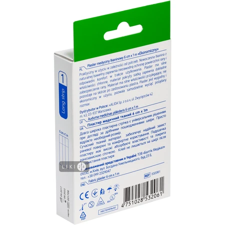 Пластырь медицинский Ecoplast EcoCotton L тканый экономичный 6 см x 1 м 1 шт: цены и характеристики