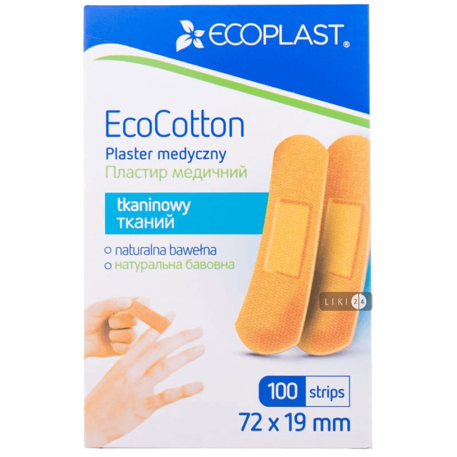 Набор пластырей медицинских Ecoplast EcoCotton бактерицидных на тканой основе 72 x 19 мм, 100 шт: цены и характеристики