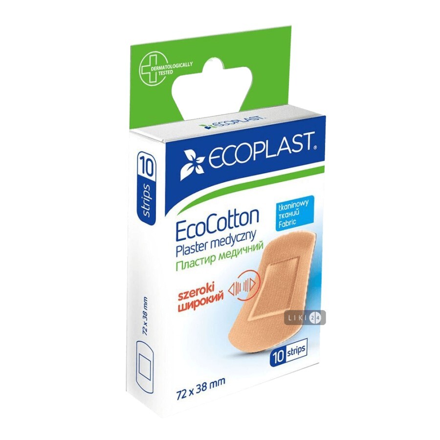 Набор пластырей медицинских Ecoplast EcoCotton бактерицидных на тканой основе 72 х 38 мм, 10 шт: цены и характеристики