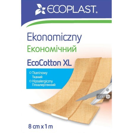 Пластырь медицинский Ecoplast EcoCotton XL тканый экономичный, 8 см x 1 м 1 шт