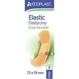 Пластир медичний Ecoplast еластичний 72 мм х 19 мм 8 шт