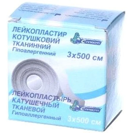 Пластир ткан. осн. 3 см х 500 см: ціни та характеристики