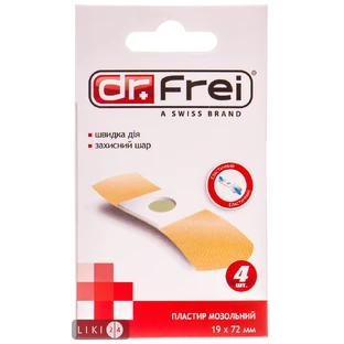 Пластир мозольний Dr. Frei 19 х 72 мм 10 шт
