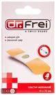 Пластырь мозольный Dr. Frei 19 х 72 мм 10 шт