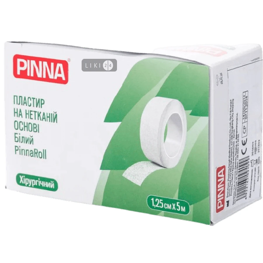 Пластырь на тканевой основе "pinnaroll" 1,25 см х 5 м: цены и характеристики