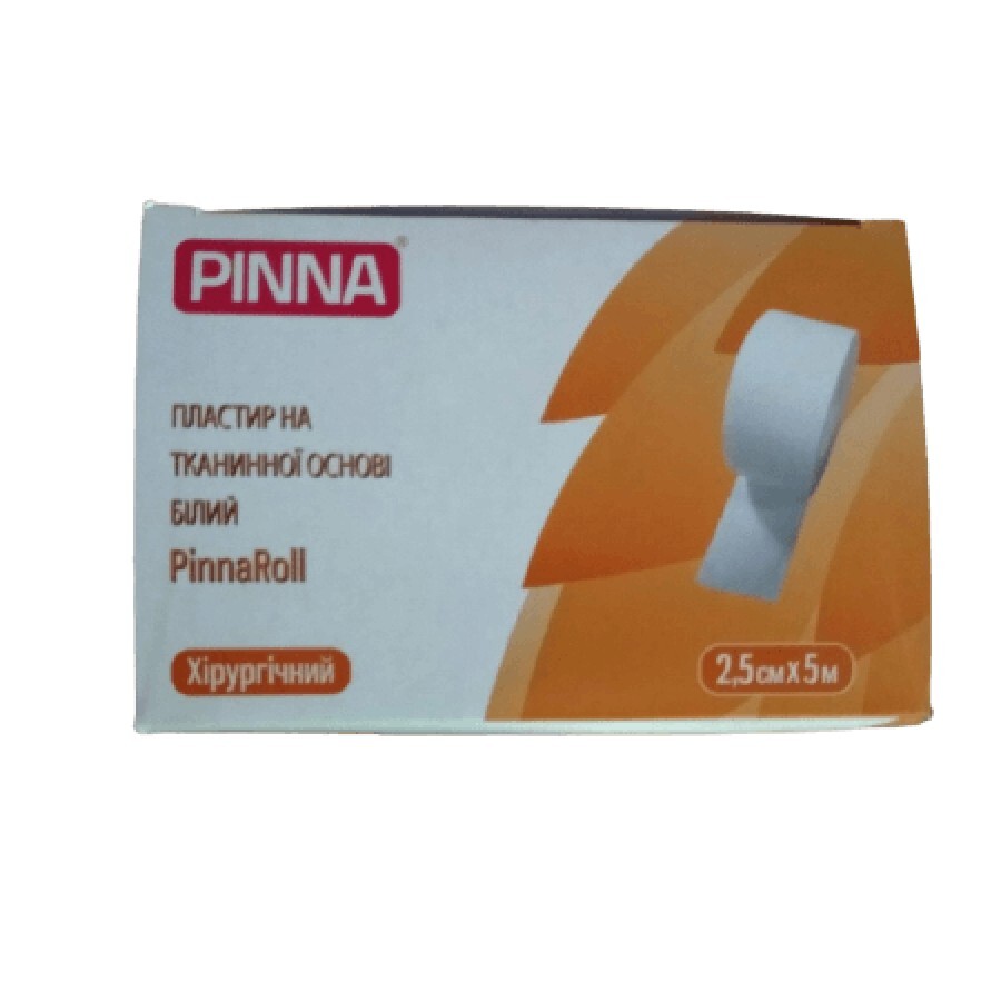 Пластир PinnaRoll на тканинній основі, 2,5 см х 5 м: ціни та характеристики