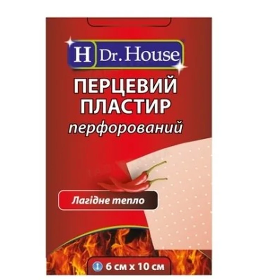 Лейкопластир перцевий 10 см х 6 см: ціни та характеристики