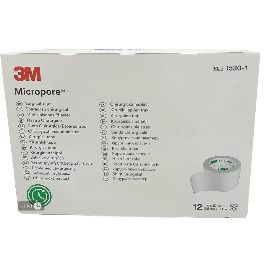 Пластир медичний Micropore хірургічний на нетканій основі білий 2.5 см х 9.1 м 12 шт: ціни та характеристики