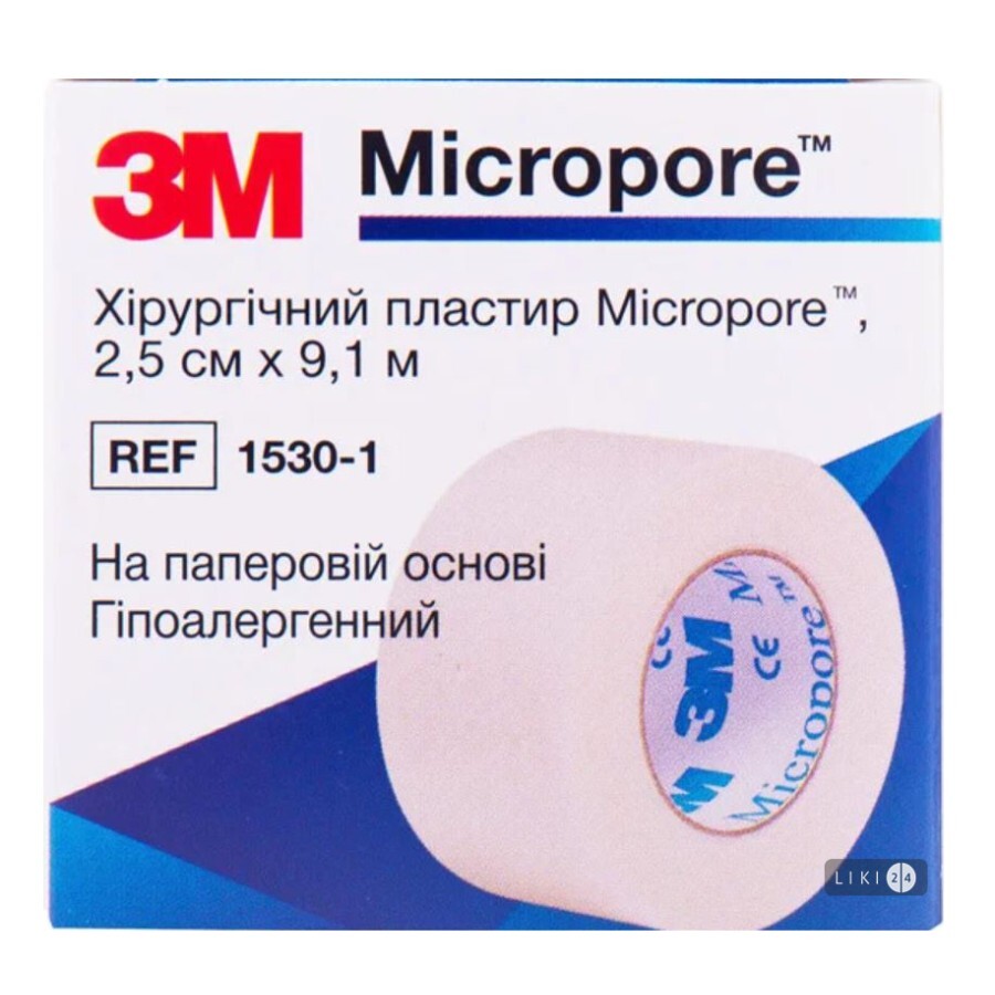 Пластырь медицинский Micropore хирургический на нетканной основе 2.5 см х 9.1 м 1 шт: цены и характеристики