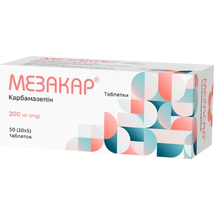 Мезакар табл. 200 мг блістер №50
