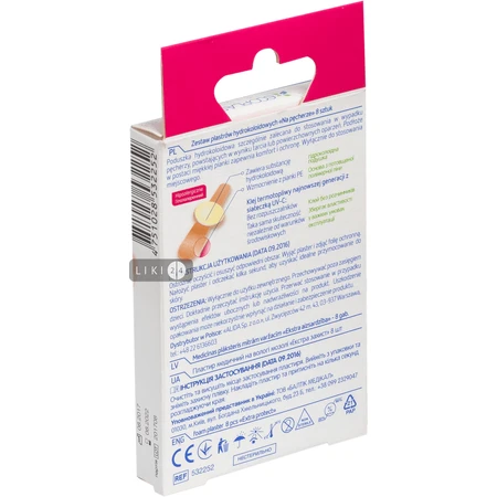 Набор пластырей медицинских Ecoplast Extra Protect на влажные мозоли, 8 шт: цены и характеристики