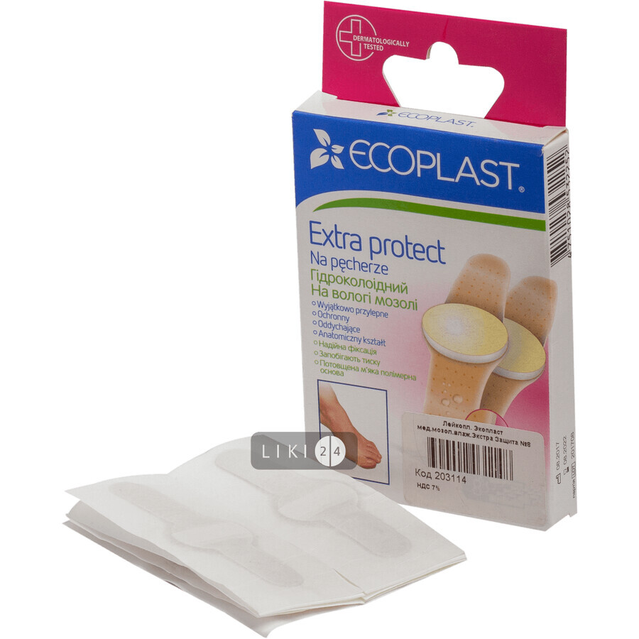 Набір пластирів медичних Ecoplast Extra Protect на вологі мозолі, 8 шт: ціни та характеристики