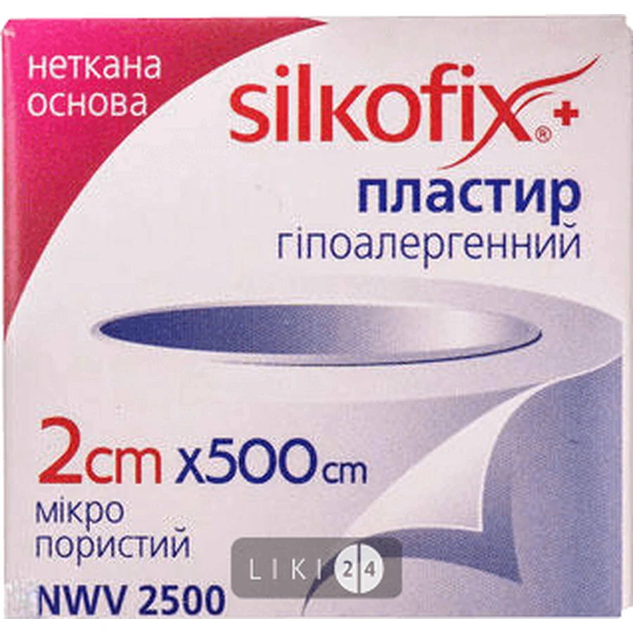 Пластыри медицинские фиксирующие silkofix 2 см х 500 см, гипоаллерг., на неткан. осн.: цены и характеристики