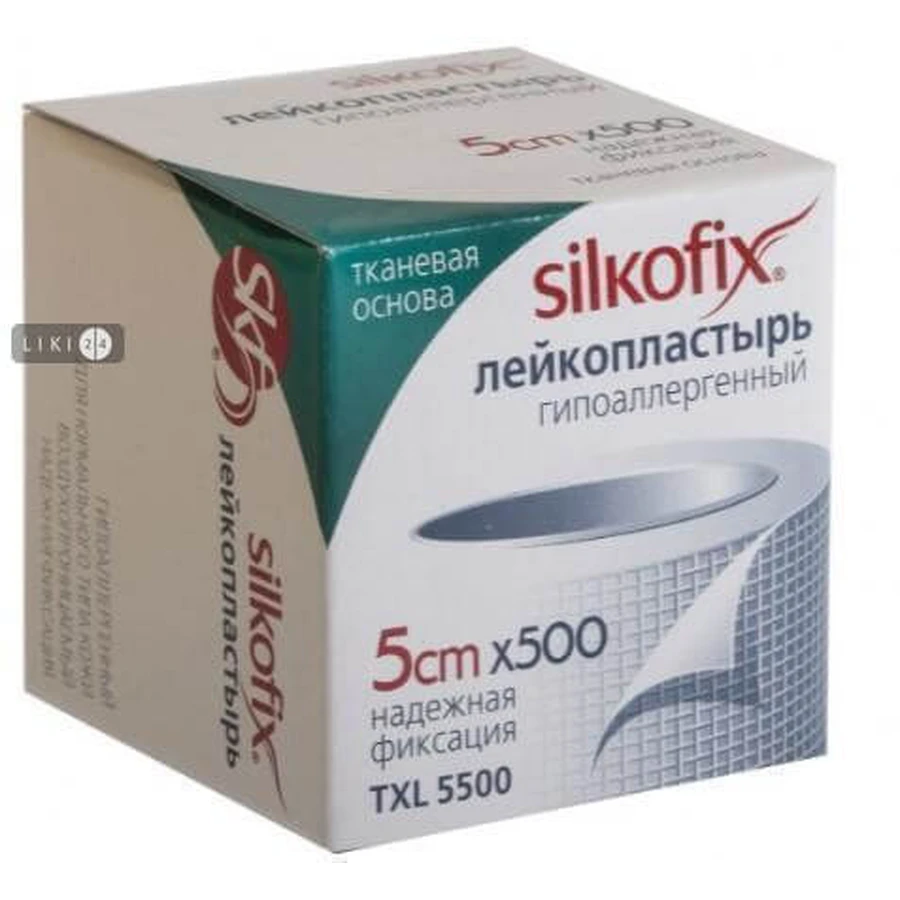 Пластыри медицинские фиксирующие silkofix 5 см х 500 см, гипоаллерг., на ткан. осн.: цены и характеристики