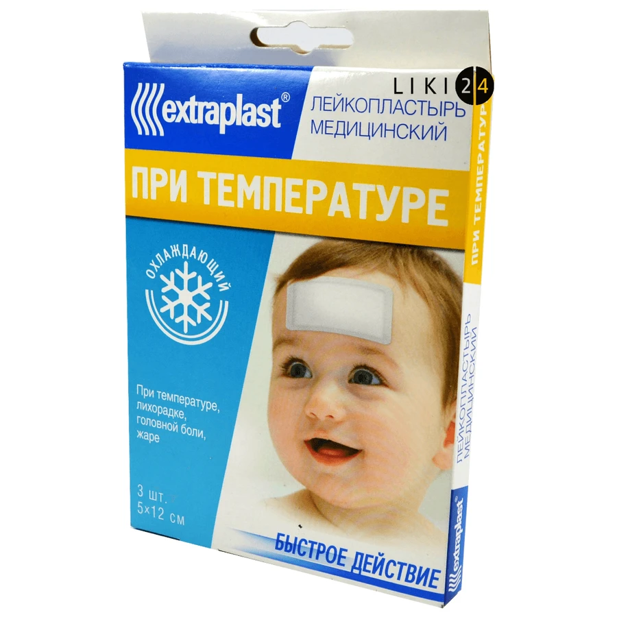 Пластир-компрес extraplast 5 см х 12 см, при темпер., охолодж. №3: ціни та характеристики