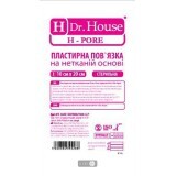 Повязка пластырная Dr. House H Pore стерильная нетканная,10x20 см