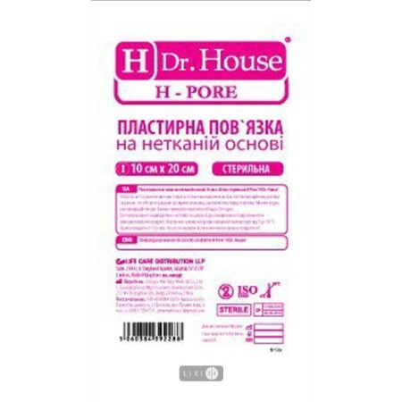 Пов'язка пластирна Dr. House H Pore стерильна неткана,10x20 см