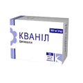 Кванил табл. п/о 500 мг блистер №30