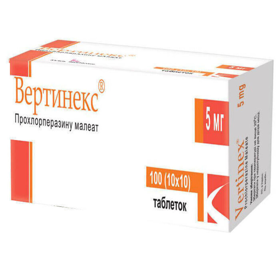 Вертинекс табл. 5 мг блістер №100: ціни та характеристики