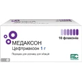 Медаксон пор. д/п ин. р-ра 1 г фл. №10