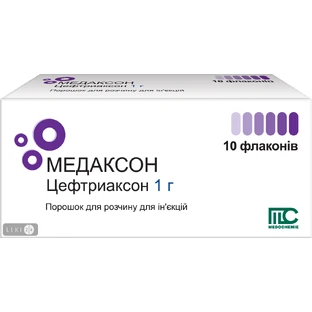 Медаксон пор. д/п ін. р-ну 1 г фл. №10