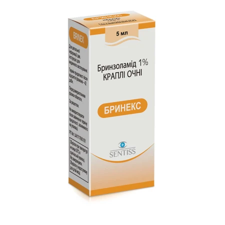 Бринекс кап. глаз., сусп. 1 % фл.-капельн. 5 мл: цены и характеристики