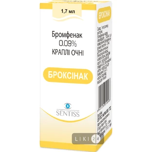 Броксінак крап. оч. 0,09 % фл. з крапельн. 1,7 мл