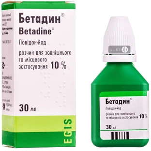 Бетадин р-р д/наружн. и местн. прим. 10 % фл. с капельницей 30 мл