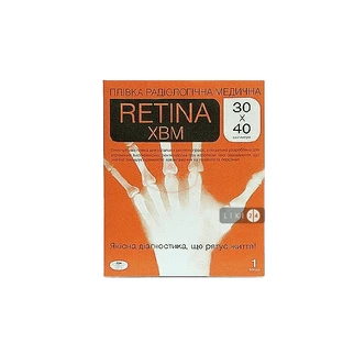 Плівка радіографічна медична 30 см х 40 см, "Retina XBM"