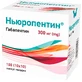 Ньюропентин капс. тверд. 300 мг блистер №100
