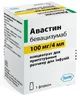 Авастин