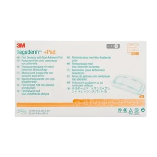 Плівкова прозора пов'язка з поглинаючою подушечкою Tegaderm + Pad 3590, 9х20 см