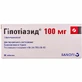 Гипотиазид табл. 100 мг блистер №20