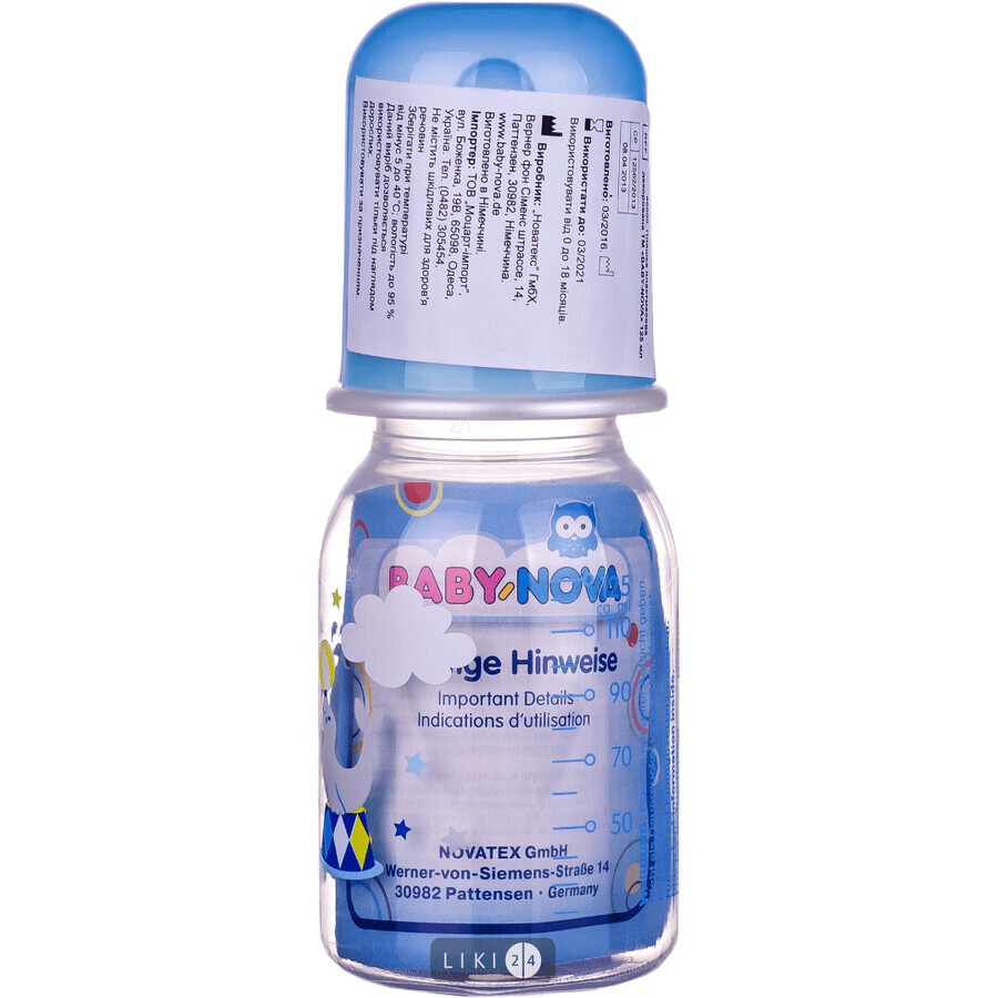 Пляшка пластикова Baby-Nova Декор 125 мл 46000: ціни та характеристики
