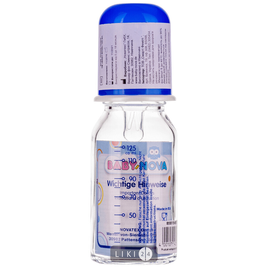 Бутылочка стеклянная Baby-Nova 125 мл: цены и характеристики
