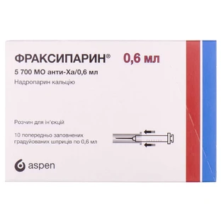Фраксипарин р-р д/ин. 5700 МЕ анти-Ха шприц 0,6 мл №10