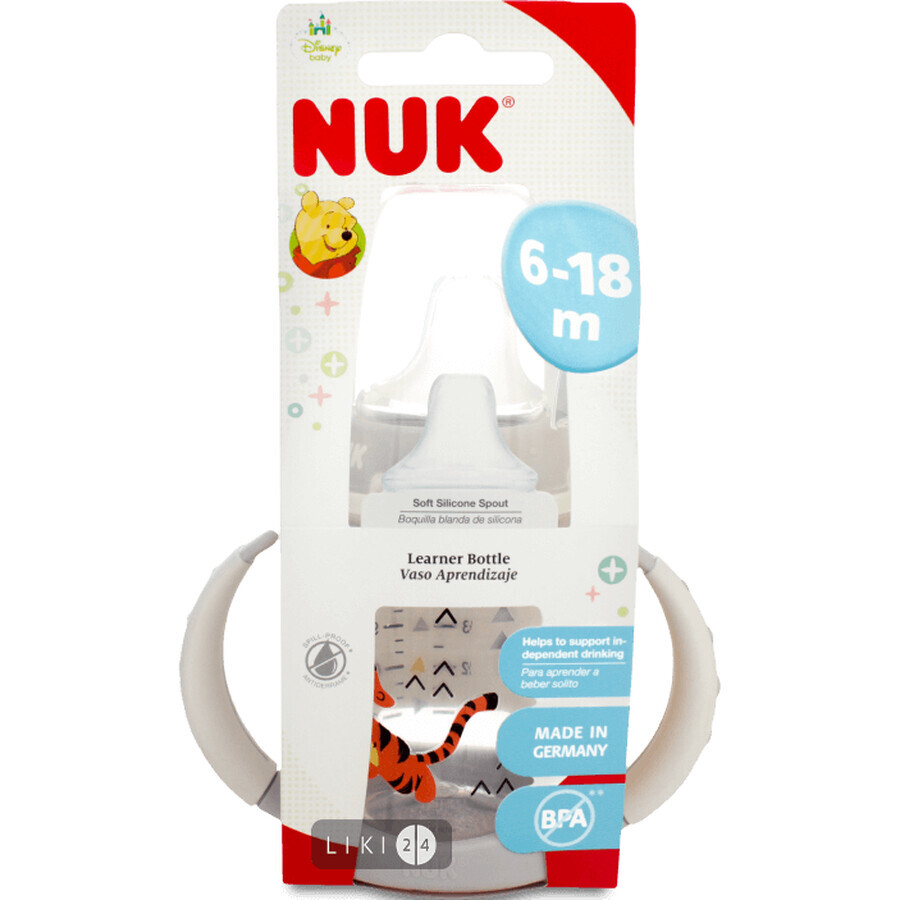 Пляшка NUK First Choice Disney пластикова + силіконова насадка для пиття з ручкою 150 мл: ціни та характеристики