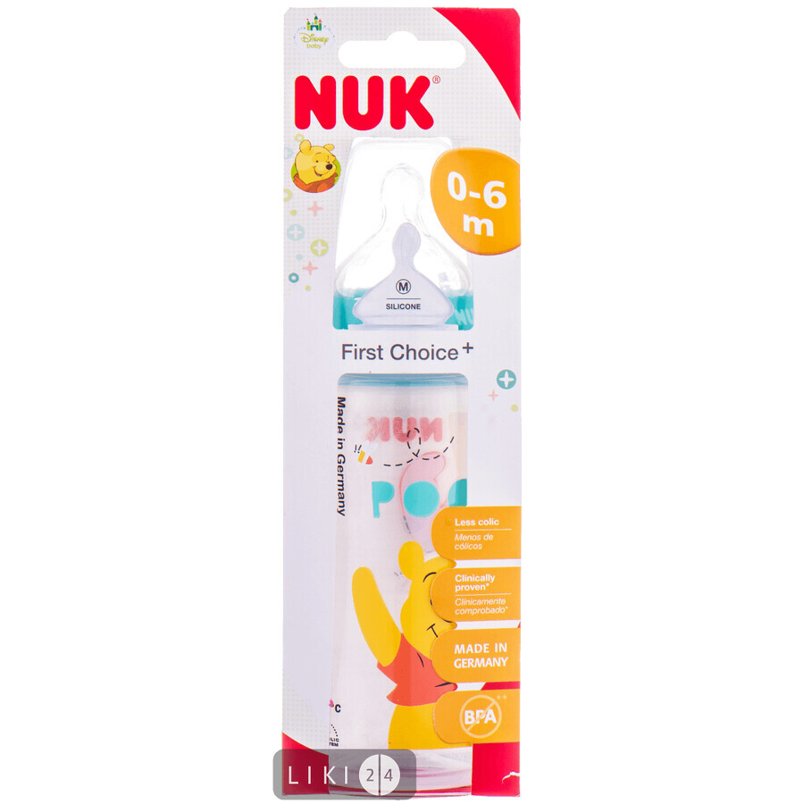 Пляшка NUK First Choice Plus Disney 300 мл + силікон р.1: ціни та характеристики