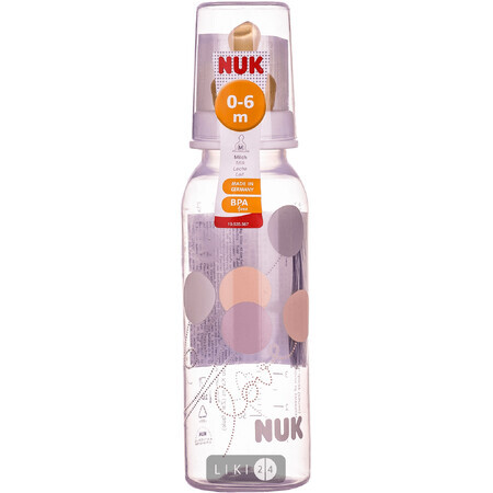 Пляшка NUK пластикова + соска латексна з вентиляційним клапаном 240 мл
